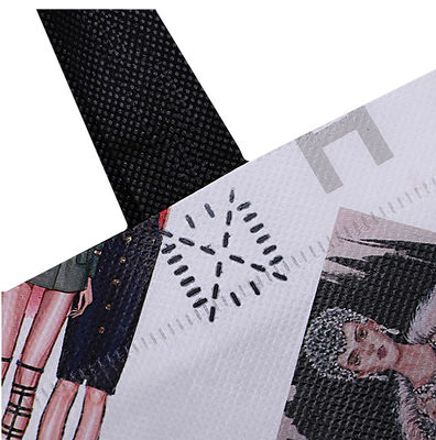 Υφαμένη τσάντα Eco PP μη που τυπώνει ανακυκλώσιμο γραπτό